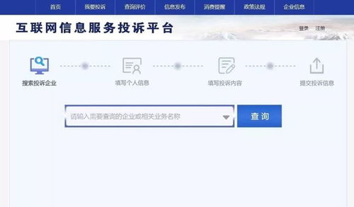 注意！這些車輛上路將面臨200元罰款，生育證明正式取消，互聯(lián)網(wǎng)信息服務新變化